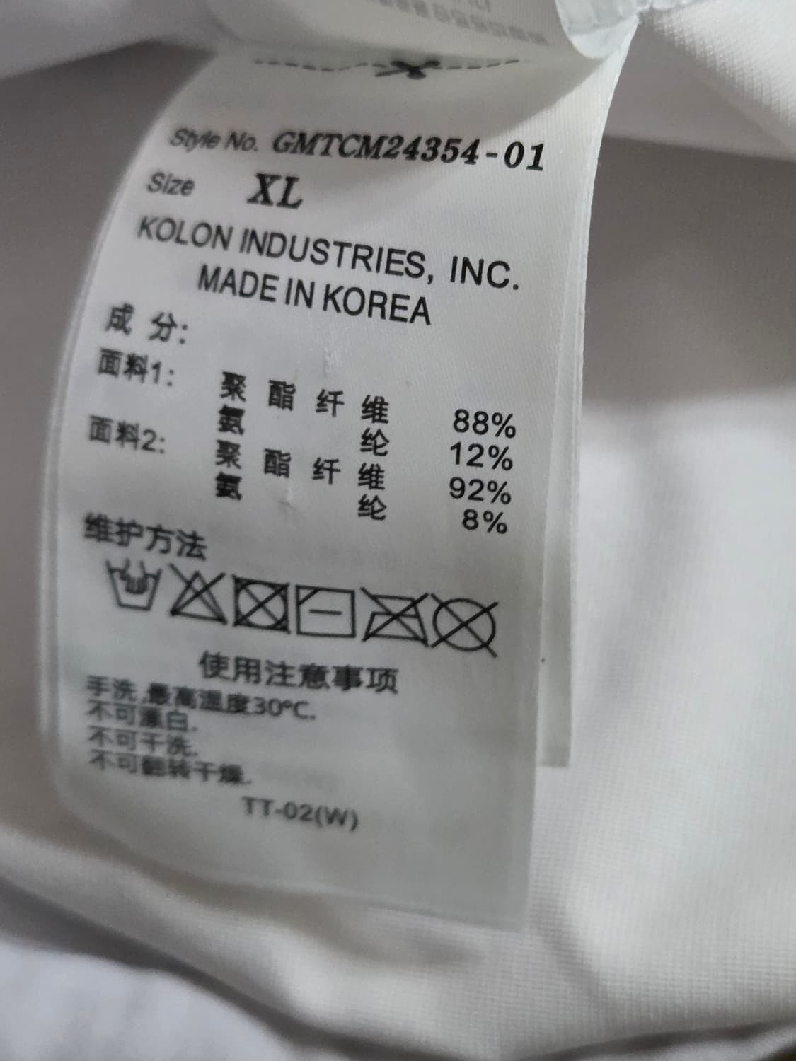 지포어 골프남성105호 아노락 상품이미지9