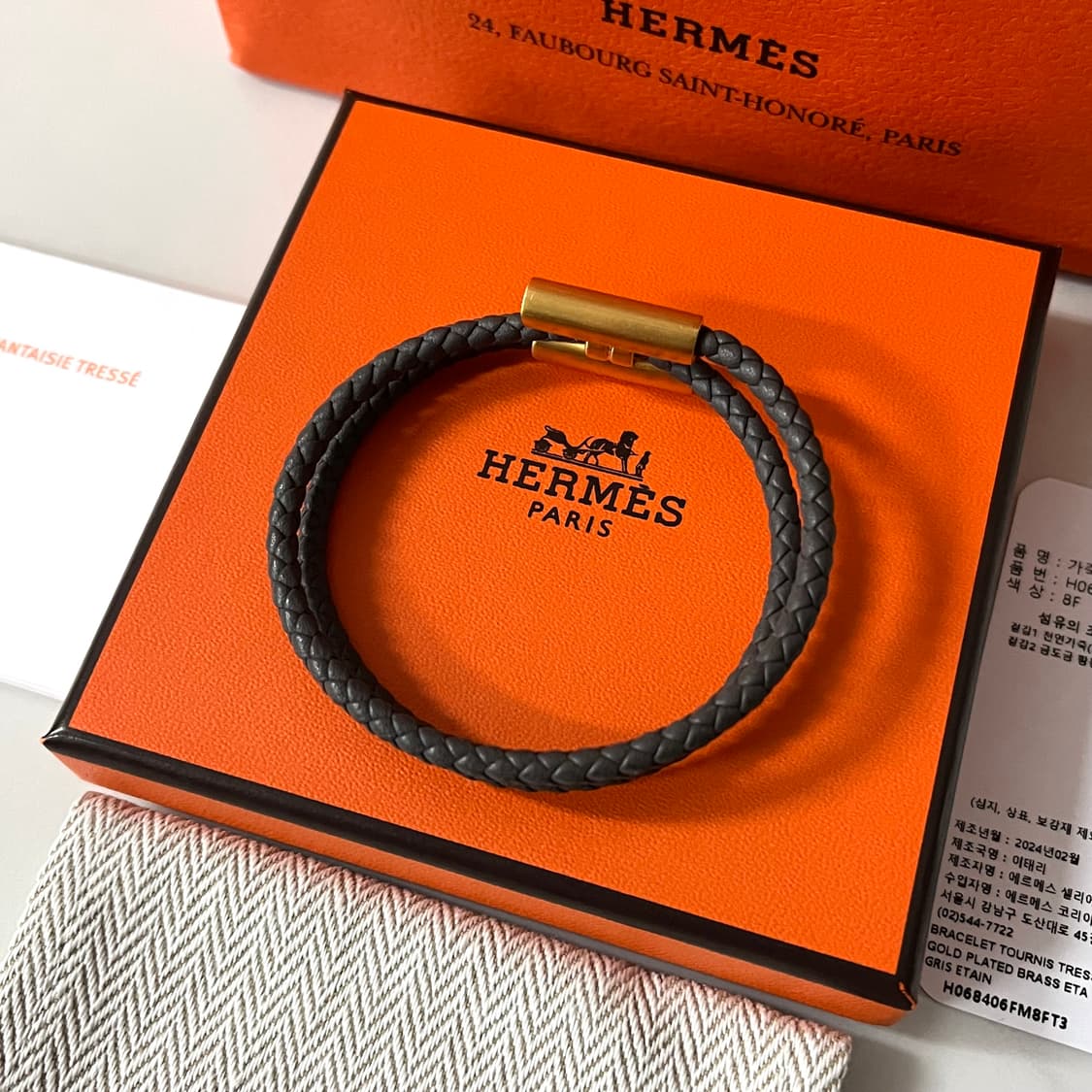 [S급/정품] 에르메스 골드 투니스 트레쎄 팔찌 상품이미지3