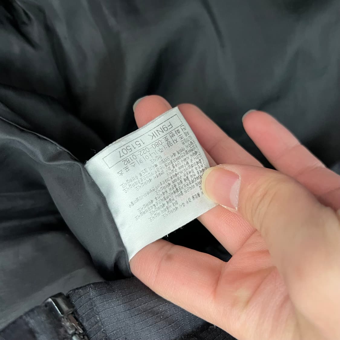 나이키 ACG 블랙 립스탑 푸퍼 패딩점퍼 자켓 상품이미지5