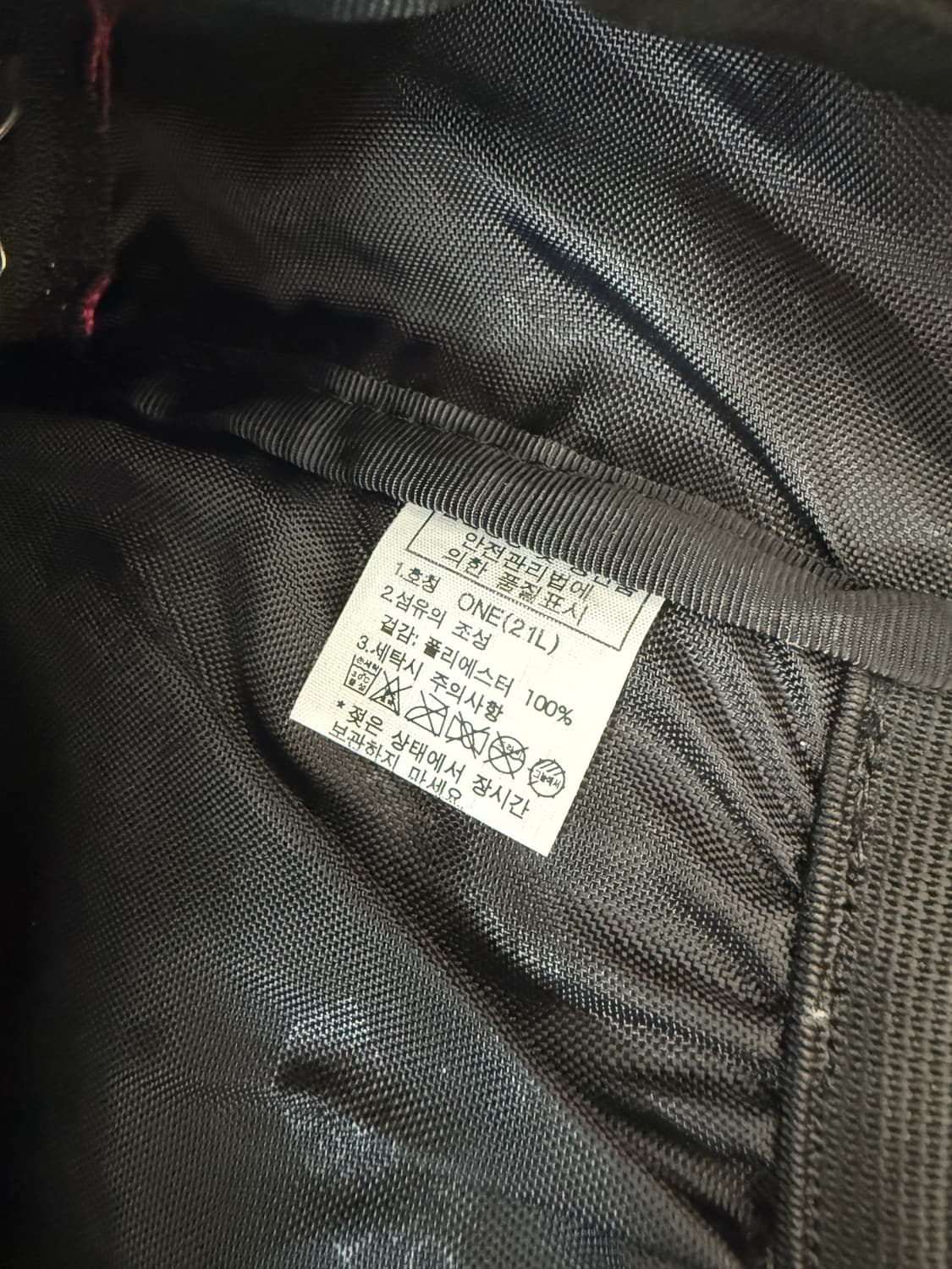 노스페이스(THE NORTH FACE) 21L 백팩 상품이미지9