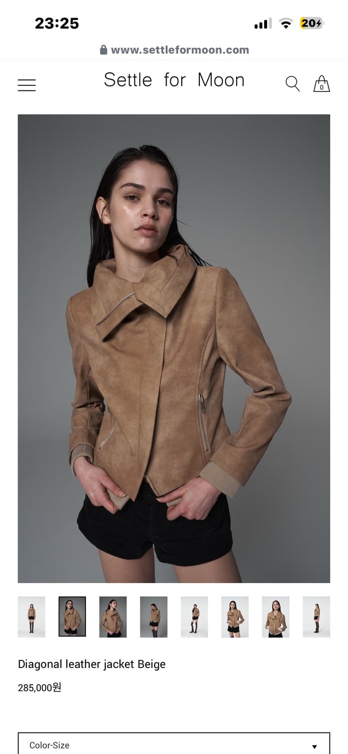 settle for moon 세틀포문 레더자켓 베이지 상품이미지2
