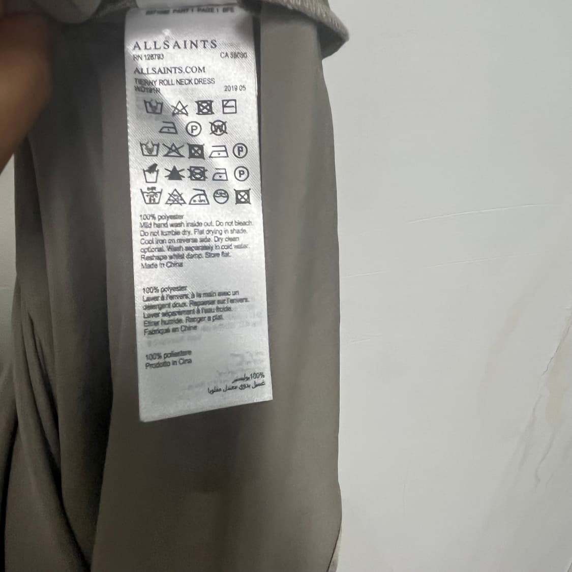 올세인츠 끈원피스  상품이미지5