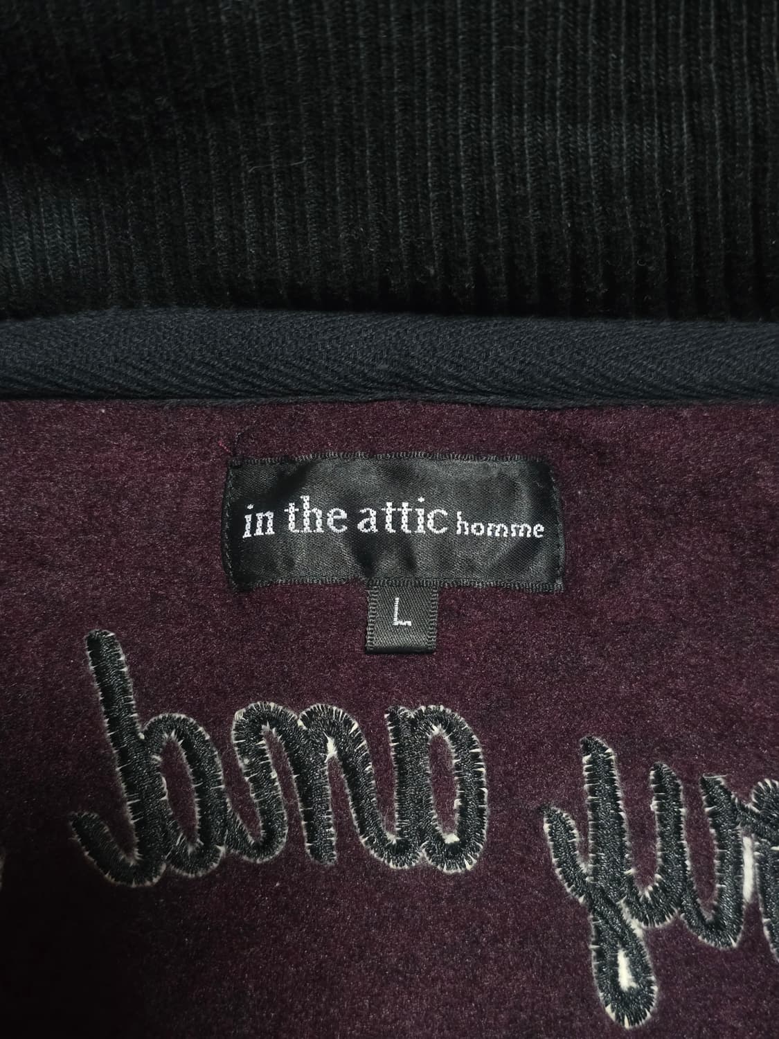 In the attic 인더애틱 레터링 니트레이어 집업 자켓 L 상품이미지7