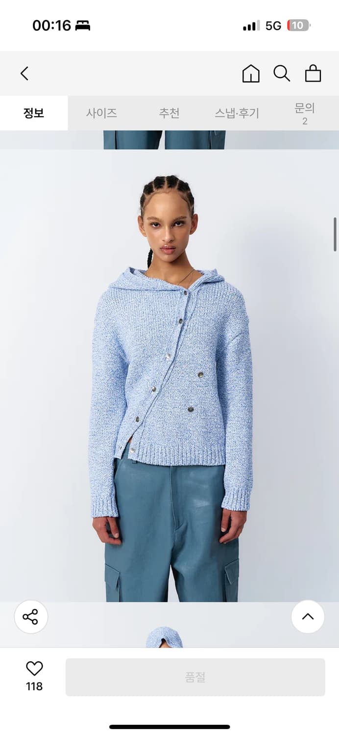 Leey diagonal hooded cardigan blue 상품이미지1