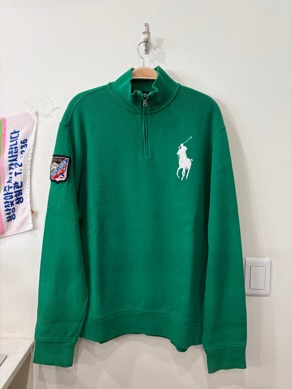 428. 폴로 빅포니 반집업 상품이미지1