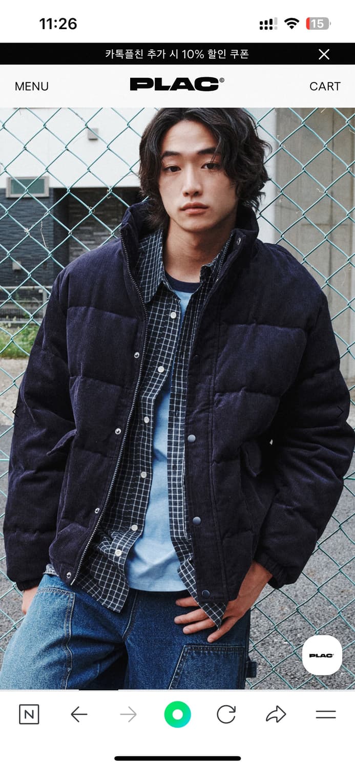 [새상품] PLAC 코듀로이 패딩 점퍼 다크 네이비 XL 상품이미지1