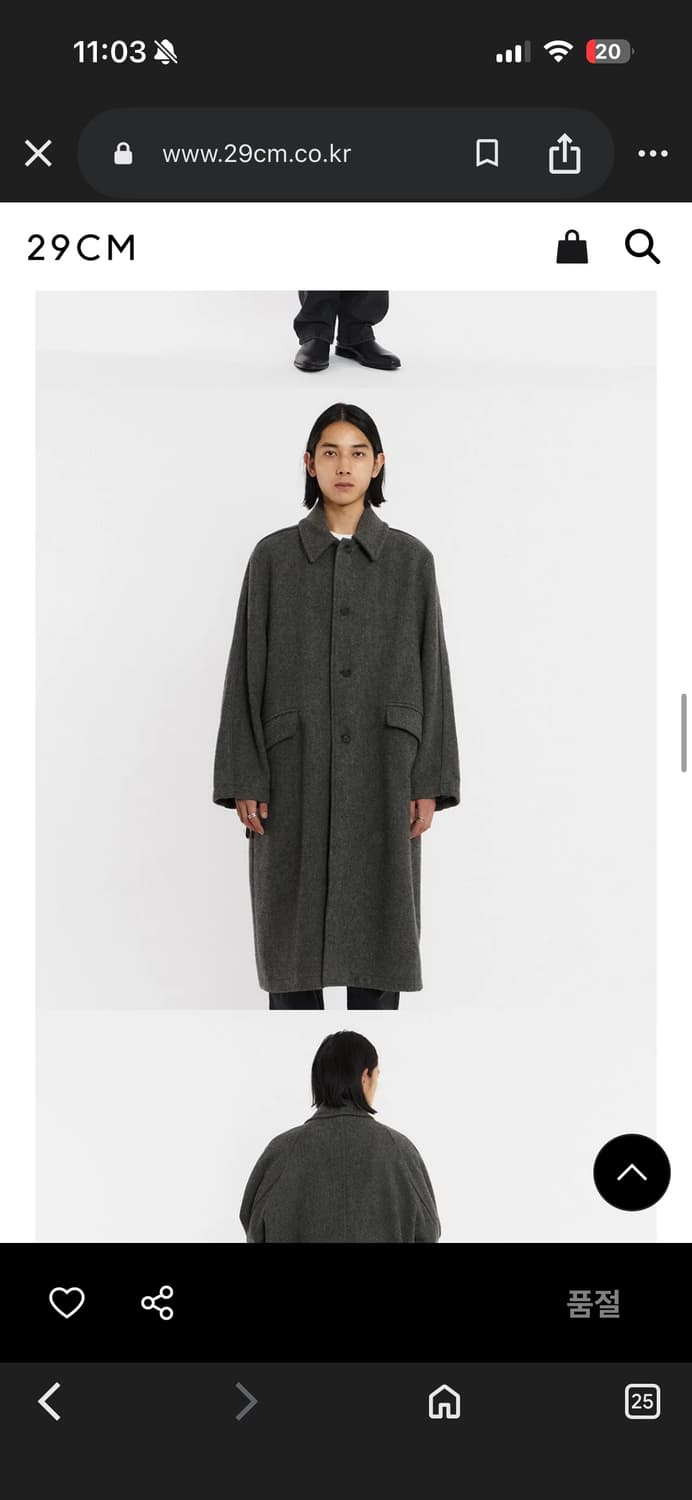 언어펙티드 발마칸코트 상품이미지5