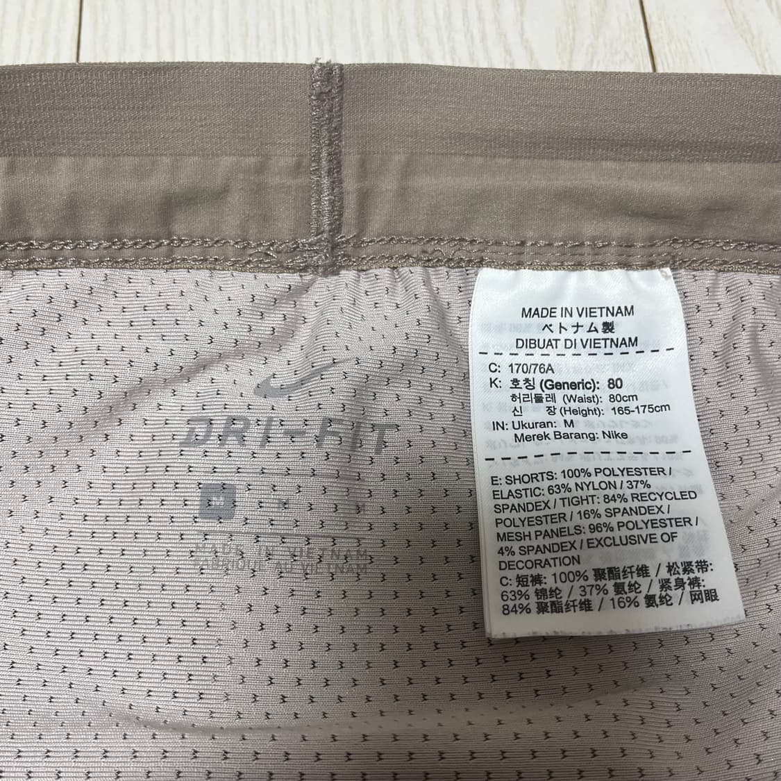 [M] 나이키 드라이핏 러닝쇼츠 상품이미지2