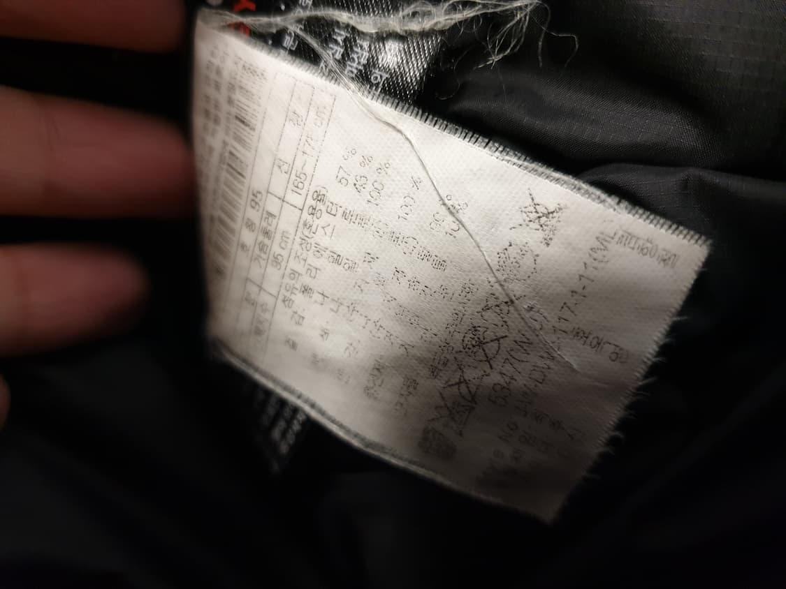 코오롱 안타티카 대장급 패딩 95 상품이미지6