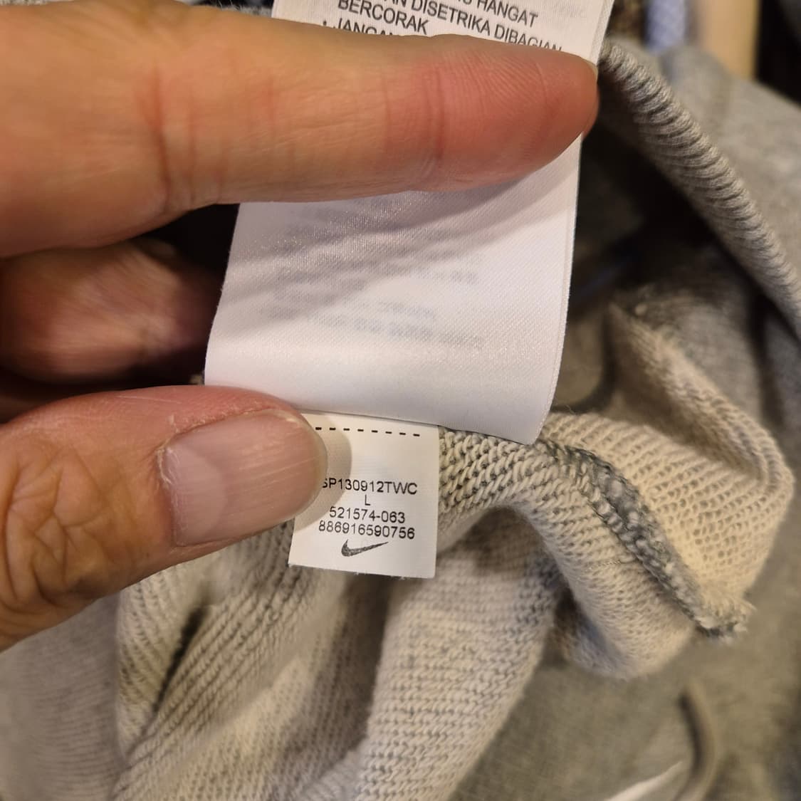 L 나이키 그레이 후드집업  상품이미지5