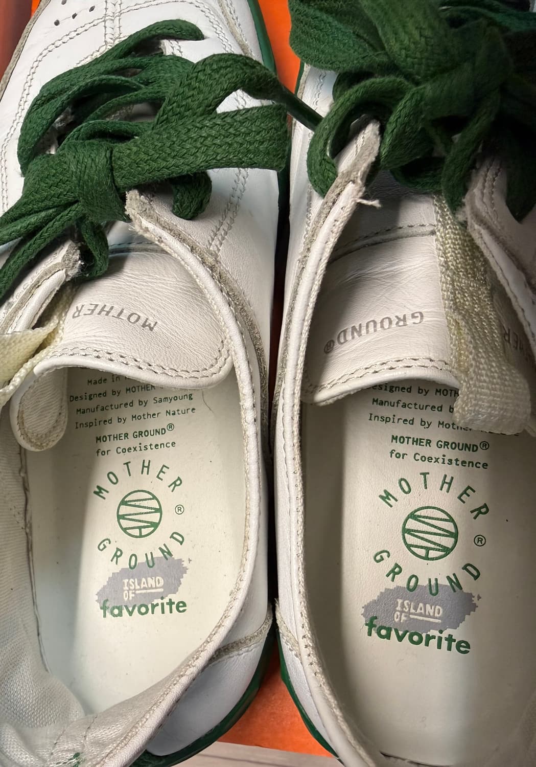 마더그라운드 비자림 235 상품이미지4