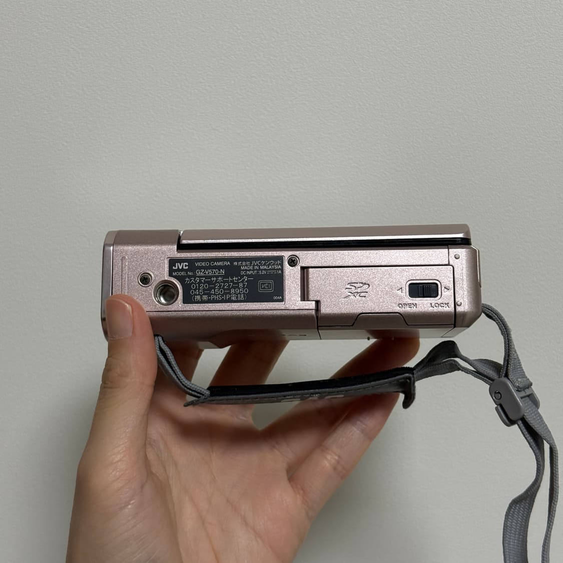 풀구성 JVC GZ-V570 핑크캠코더 빈티지캠코더 핑크디카 빅터 소니 상품이미지7