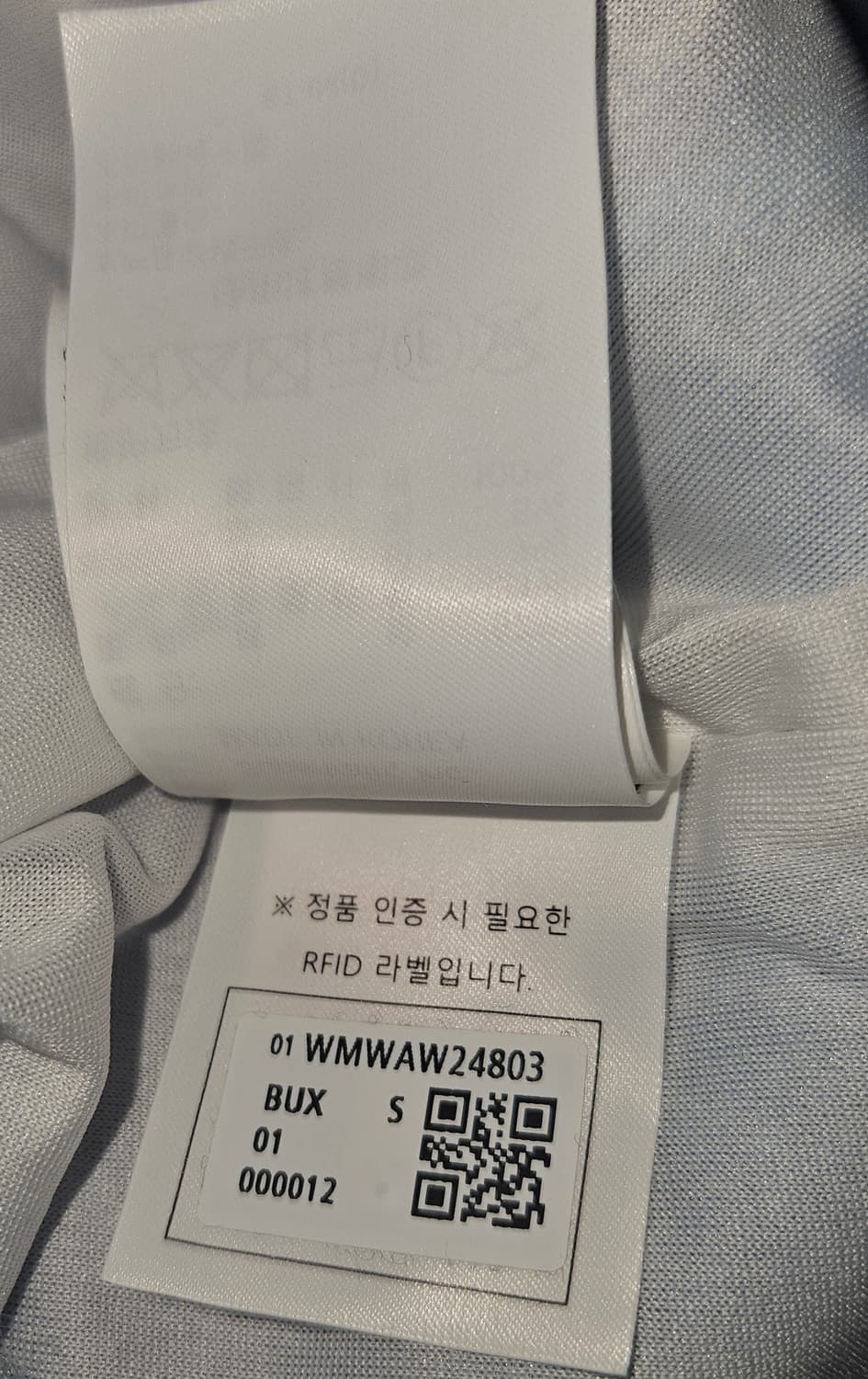 WAAC 왁 남성 그라데이션 니트 S 사이즈 정품 상품이미지9