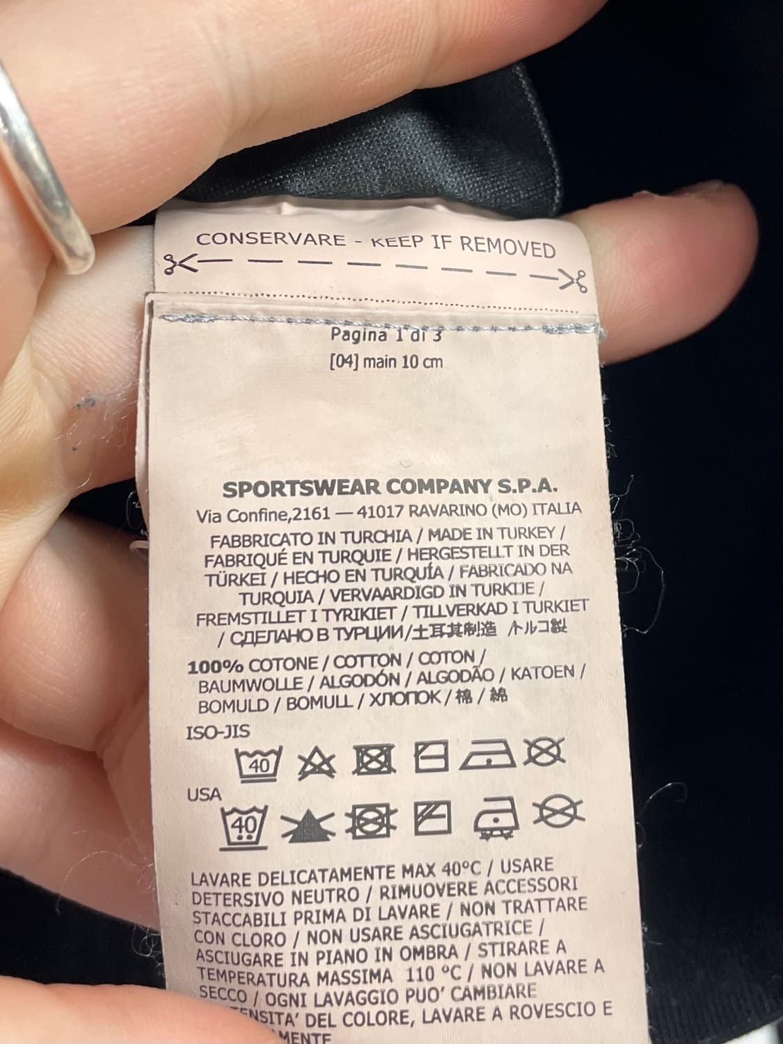 스톤아일랜드 와펜 롱 슬리브 긴팔티 (on.169)   상품이미지5