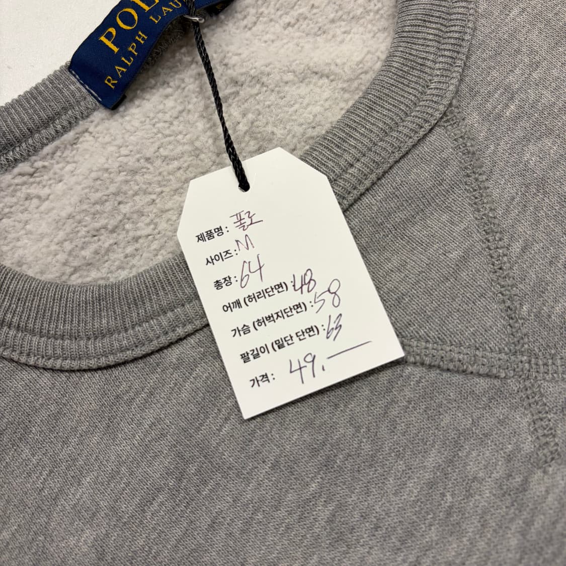 [M] 폴로 랄프로렌 맨투맨 그레이 C93 상품이미지6