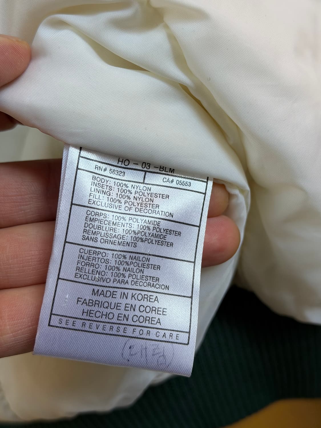 Nike 나이키 슈퍼소닉스 나일론 바시티 자켓 [L] 상품이미지6