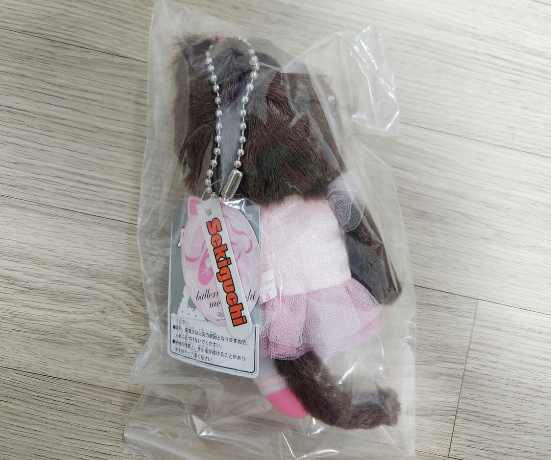 발레리나 몬치치 상품이미지2