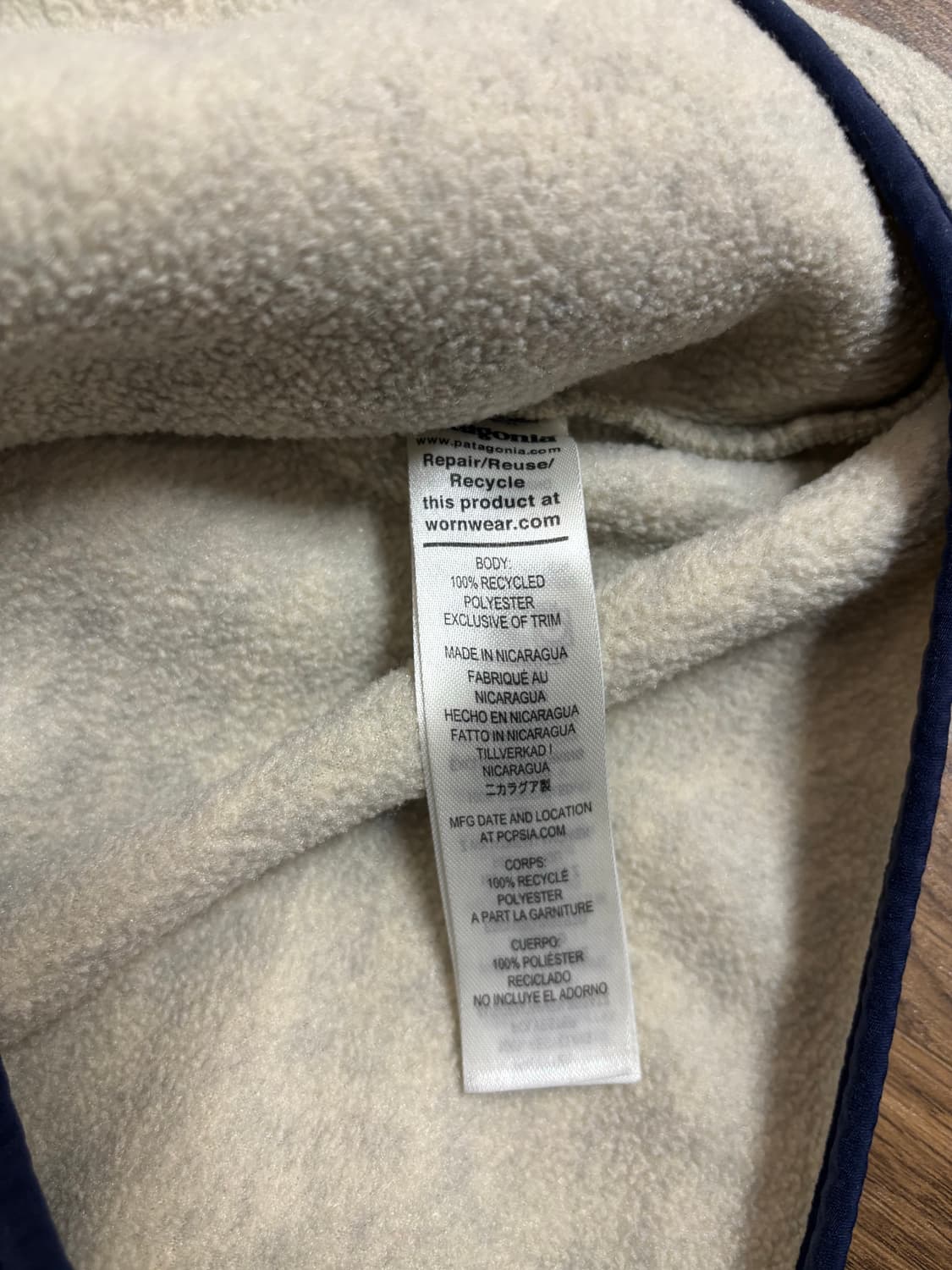 파타고니아 라이트웨이트 신칠라 오트밀 M 사이즈 상품이미지5