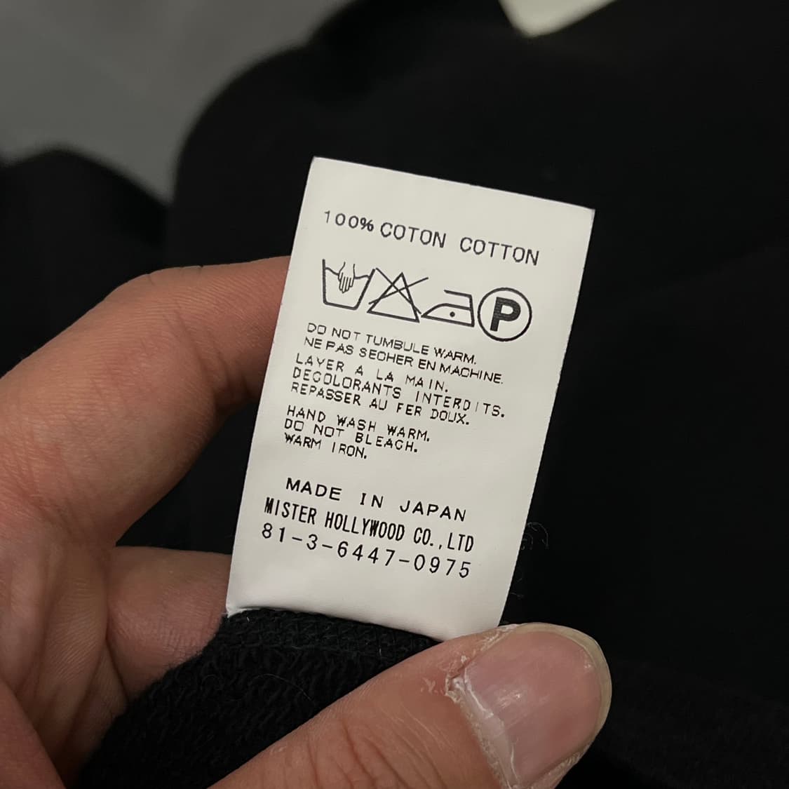 앤할리우드 다크 코튼 집업 v18026 상품이미지7
