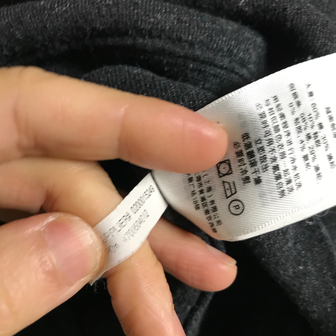 폴로 차콜 라운드 스웻셔츠 상품이미지7