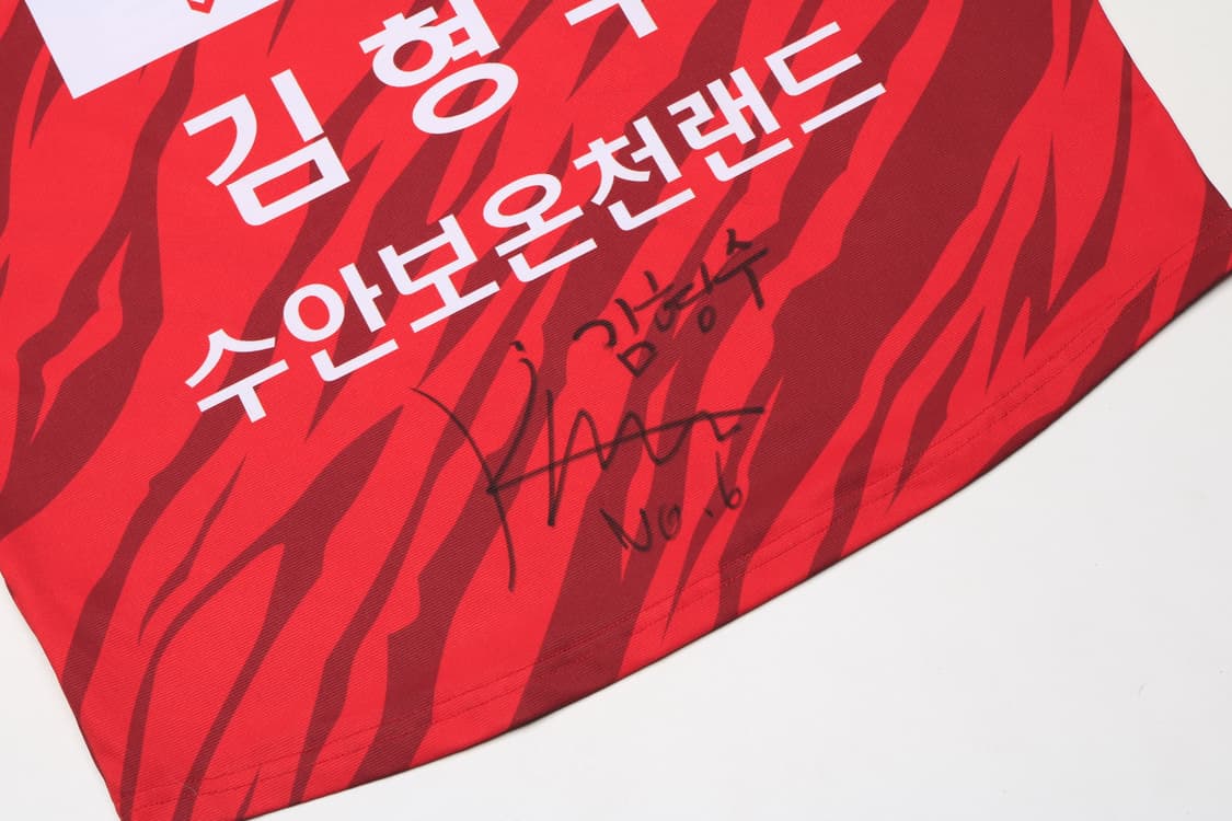 [XL] 험멜 2022 충주시민축구단 김형수 친필싸인 유니폼 상품이미지7
