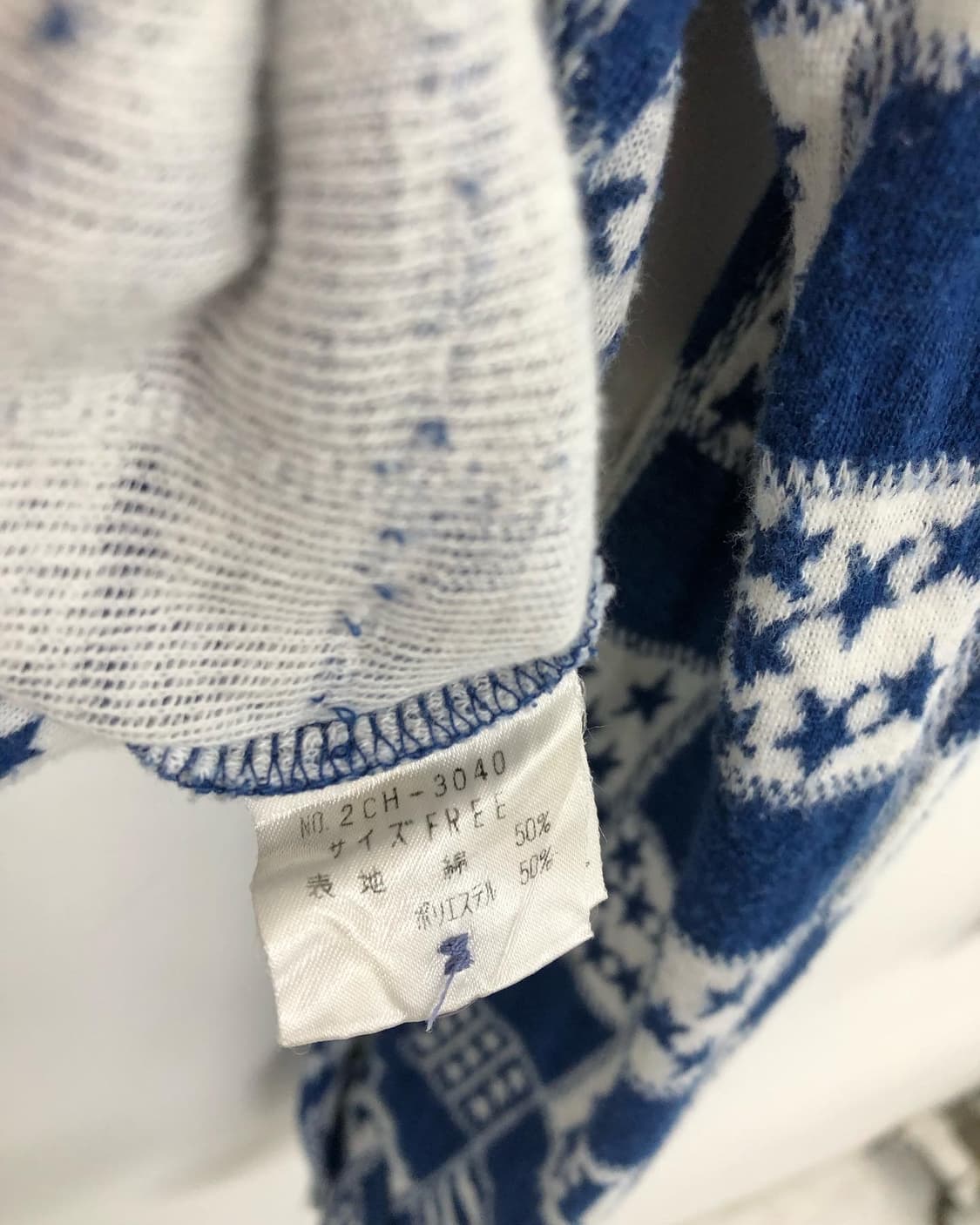 Hysteric Glamour 90s 상품이미지6