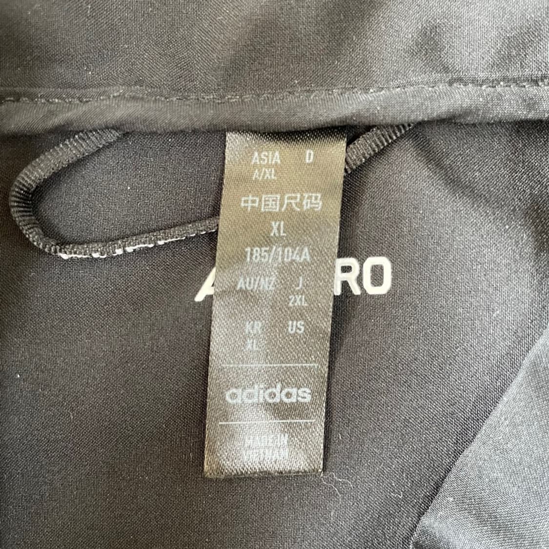 XL 아디다스 2025 바람막이 자켓 105 상품이미지5