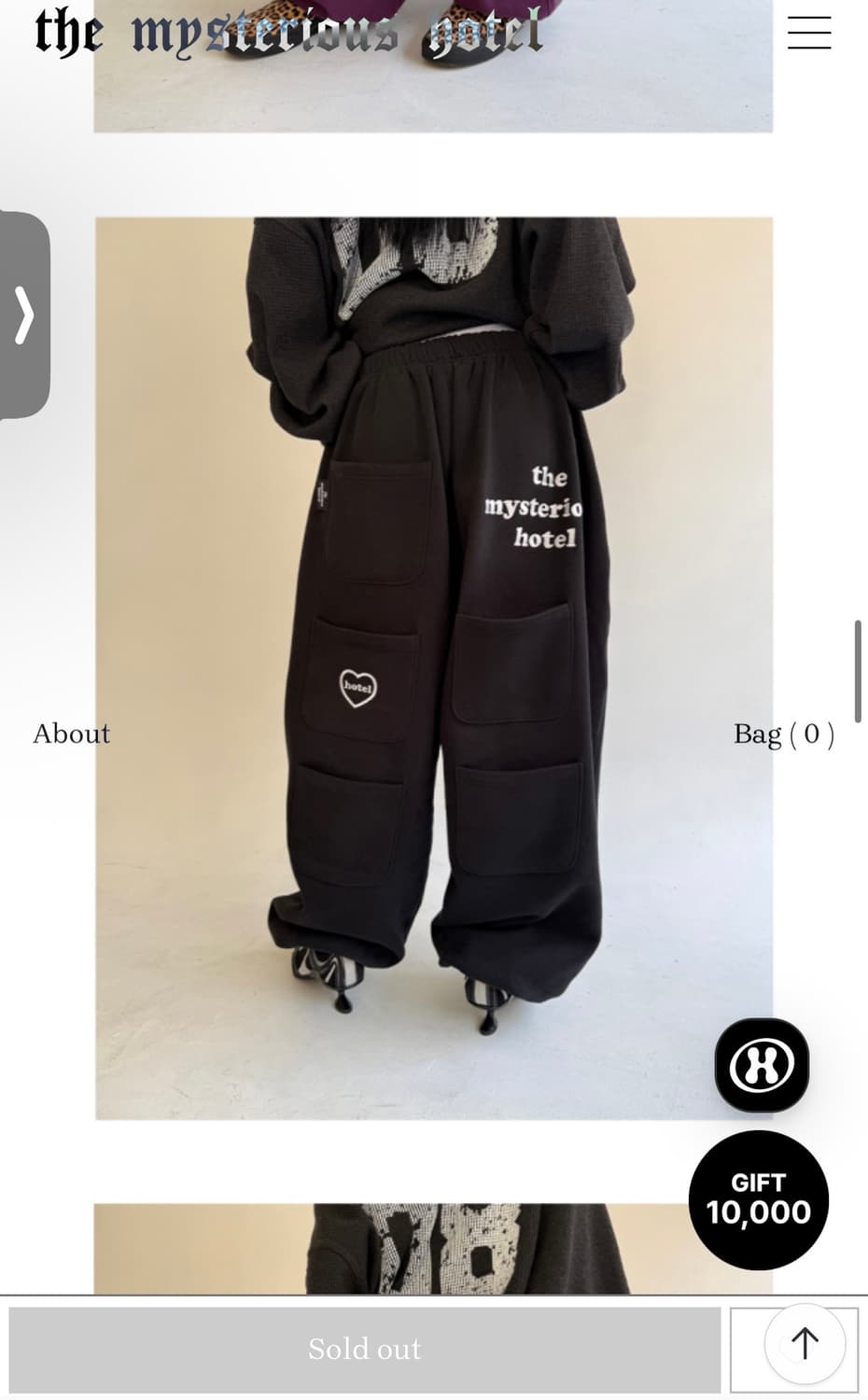 미스테리어스호텔 포켓스웻팬츠(블랙) 상품이미지3