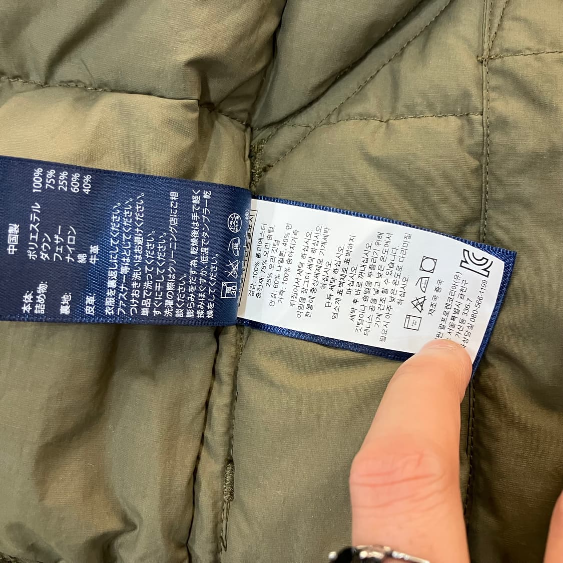 폴로 랄프로렌 카모 패딩 조끼 XS 상품이미지8