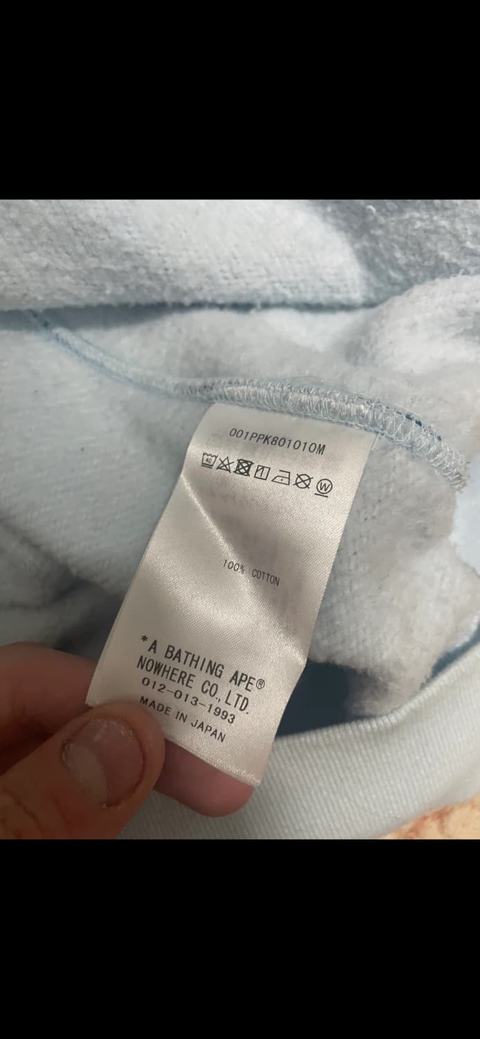 베이프 카모 샤크후드 반집업 블루 m 판매 상품이미지4