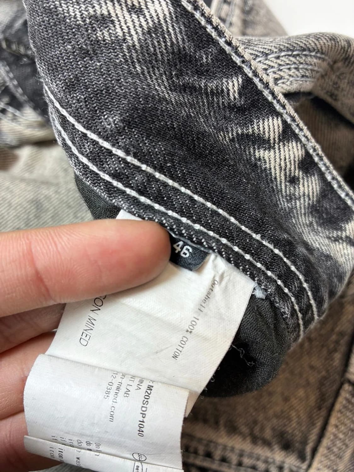 메종미네드 스프레드 카펜터 데님 팬츠 PN8182 상품이미지9