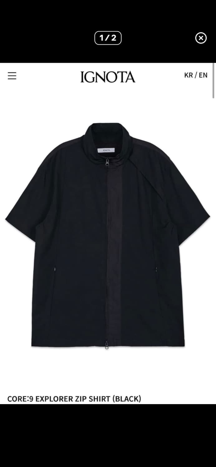 이그노타 반팔셔츠 판매 상품이미지1