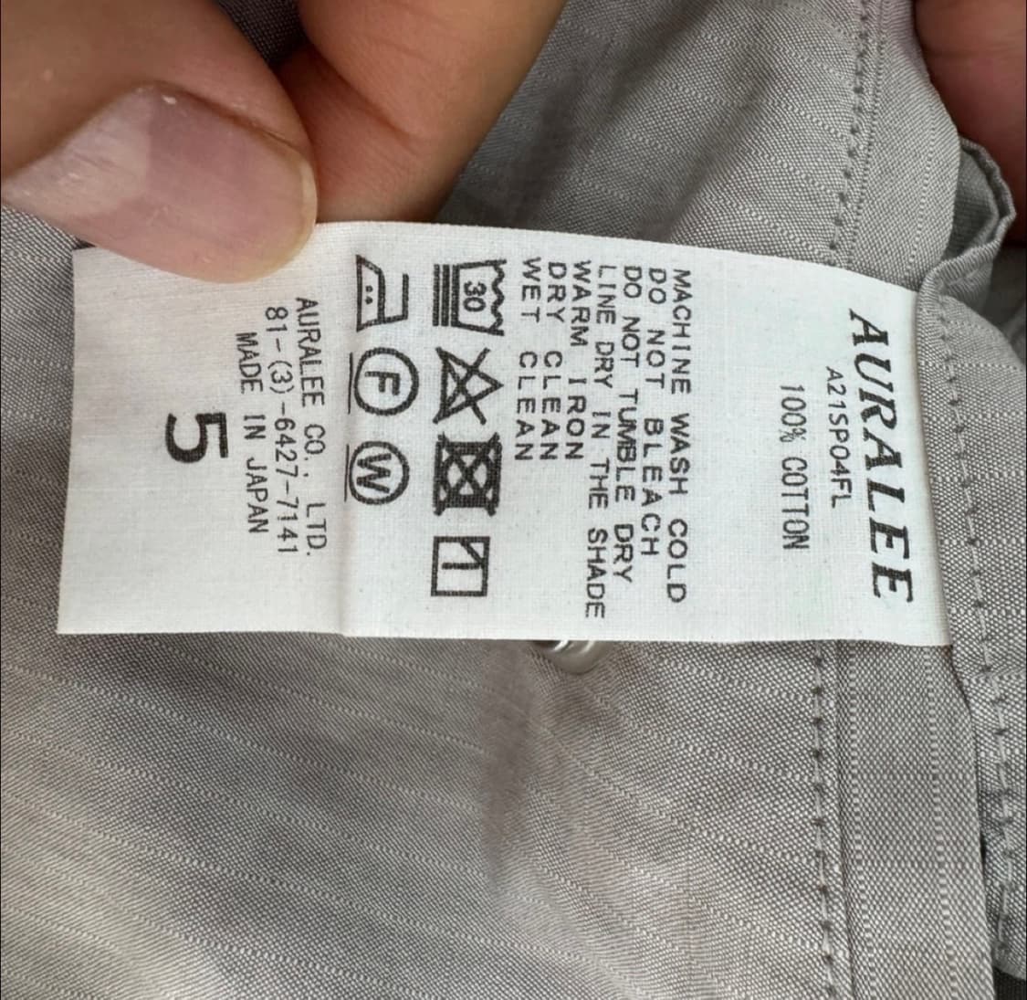 AURALEE 오라리 워시드 핀스 립스 탑 샴브레이 필드 팬츠 WASHE 상품이미지5