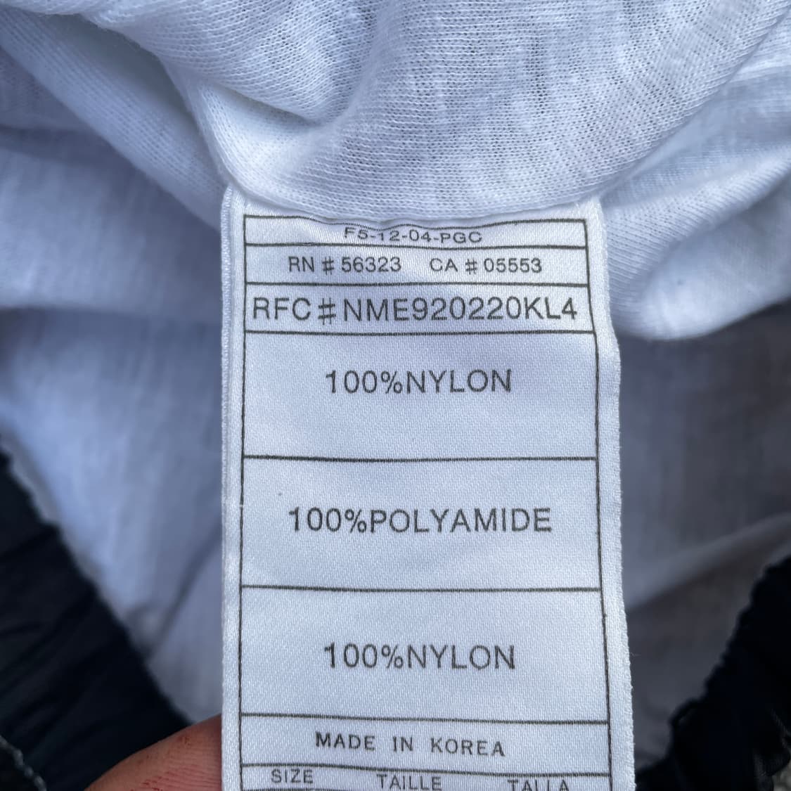 90s 나이키 매쉬 빅로고 오버핏 트랙자켓 올드스쿨 바람막이 L XL 상품이미지8