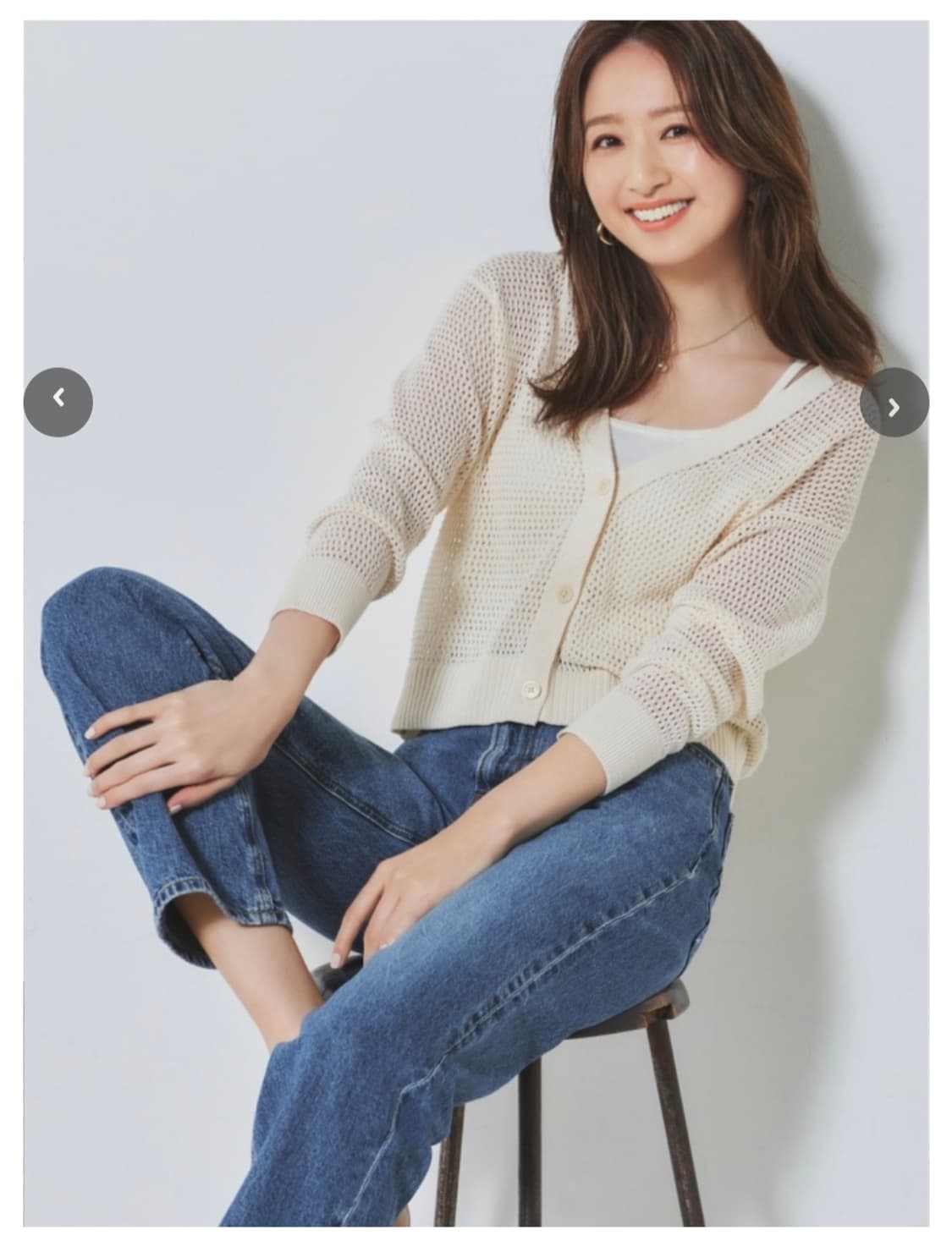 여자 유니클로 메쉬 가디건 상품이미지1