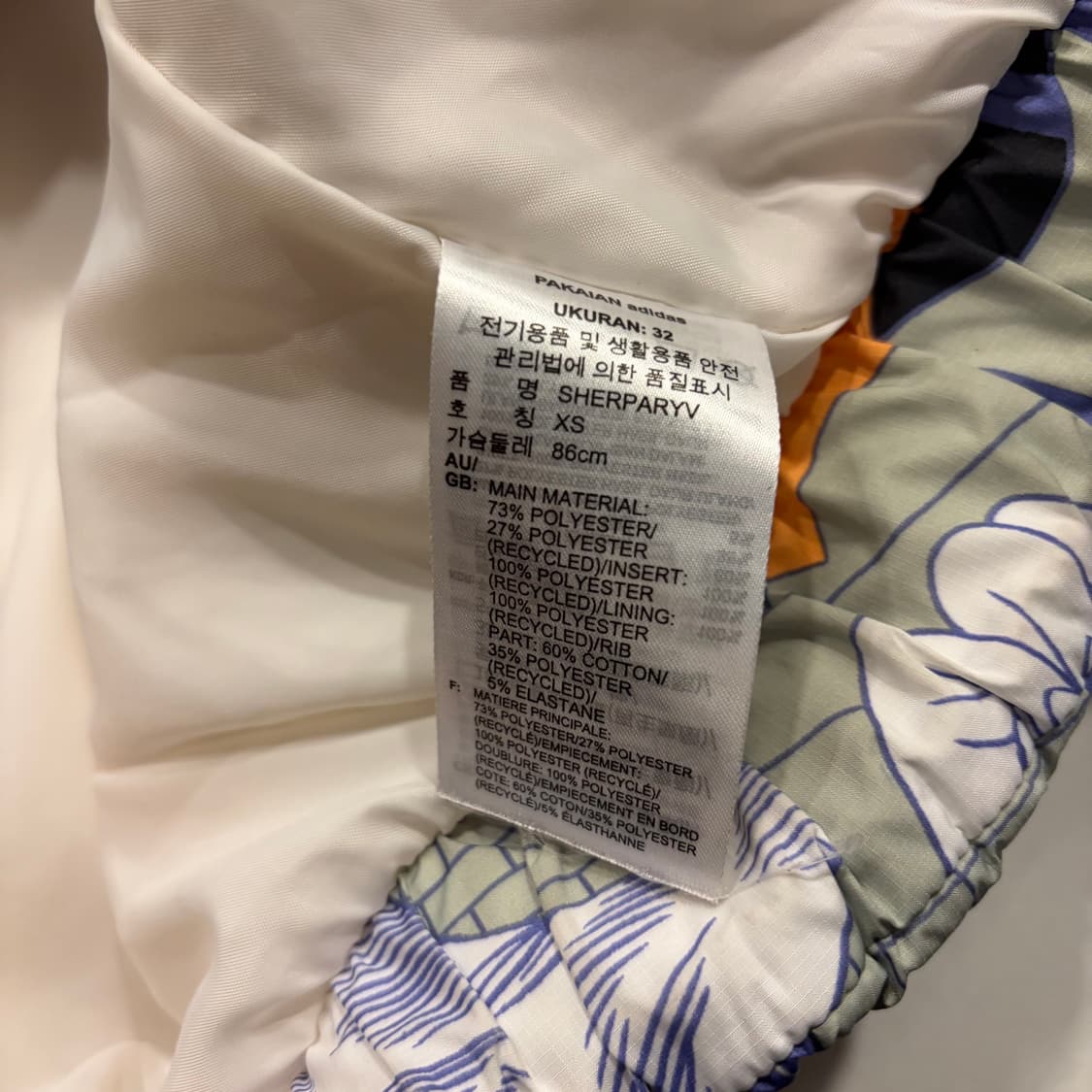 [XS] 아디다스 우먼 셰르파 뽀글이 플리스 자켓 C653 상품이미지6