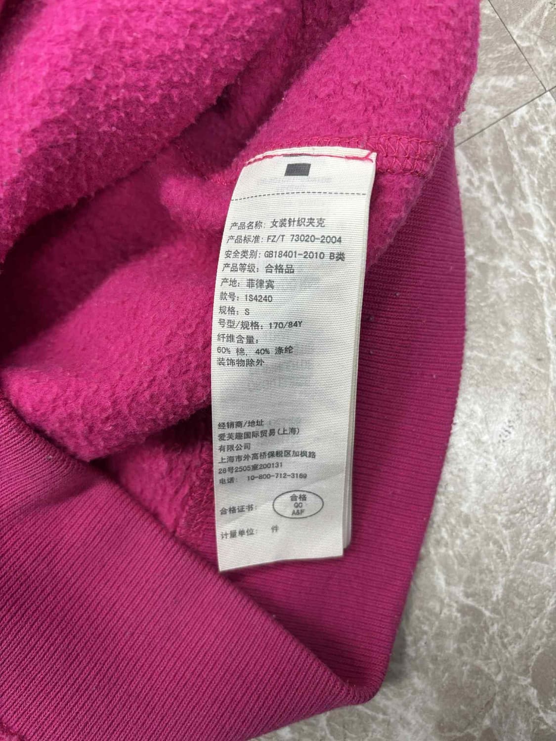 아베크롬비 y2k 여리핏 대장급 걸즈 후드집업 희귀져지(S) 상품이미지5