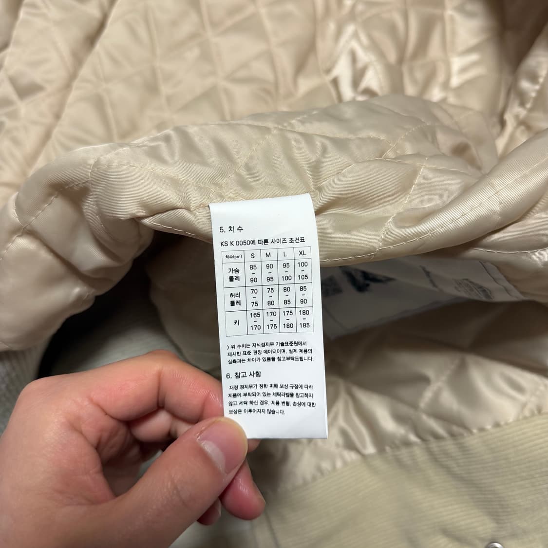 프리즘웍스 코듀로이 바시티 자켓 상품이미지6