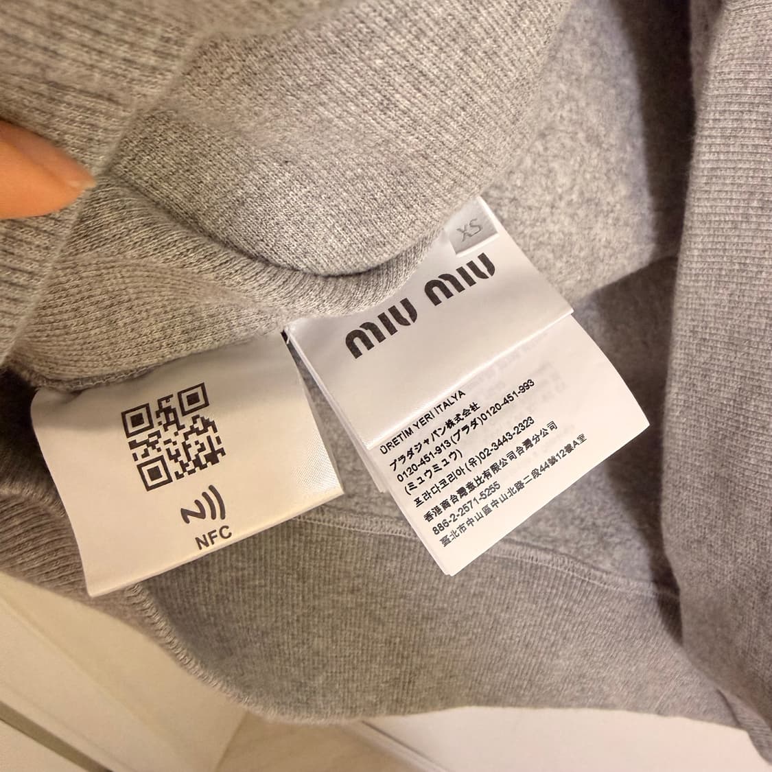 [XS] 미우미우 오버사이즈 기모 맨투맨 상품이미지5
