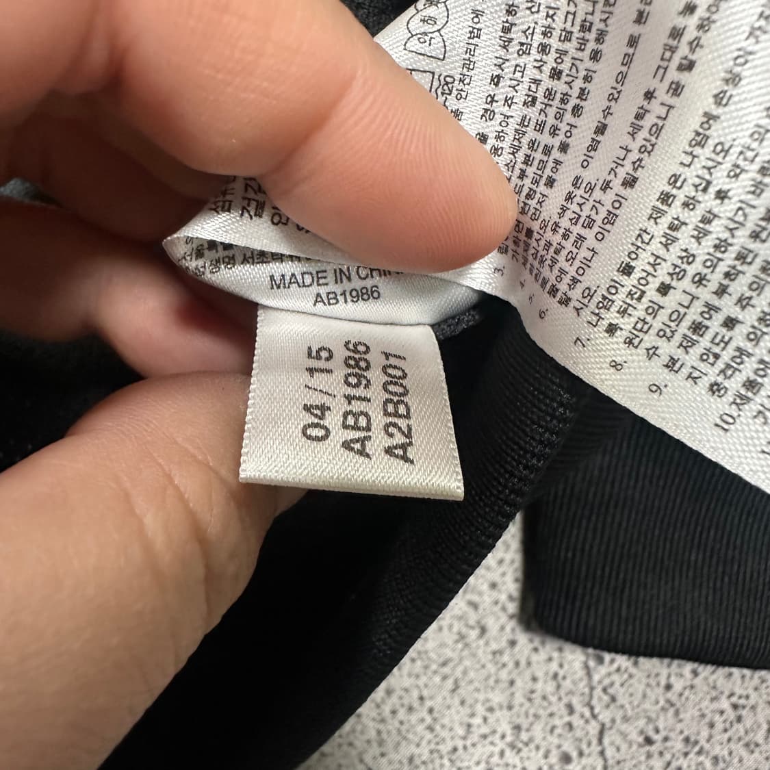 ✨ (바배) 아디다스 플로레라 파이어버드 빅로고 트랙탑 져지 상품이미지6