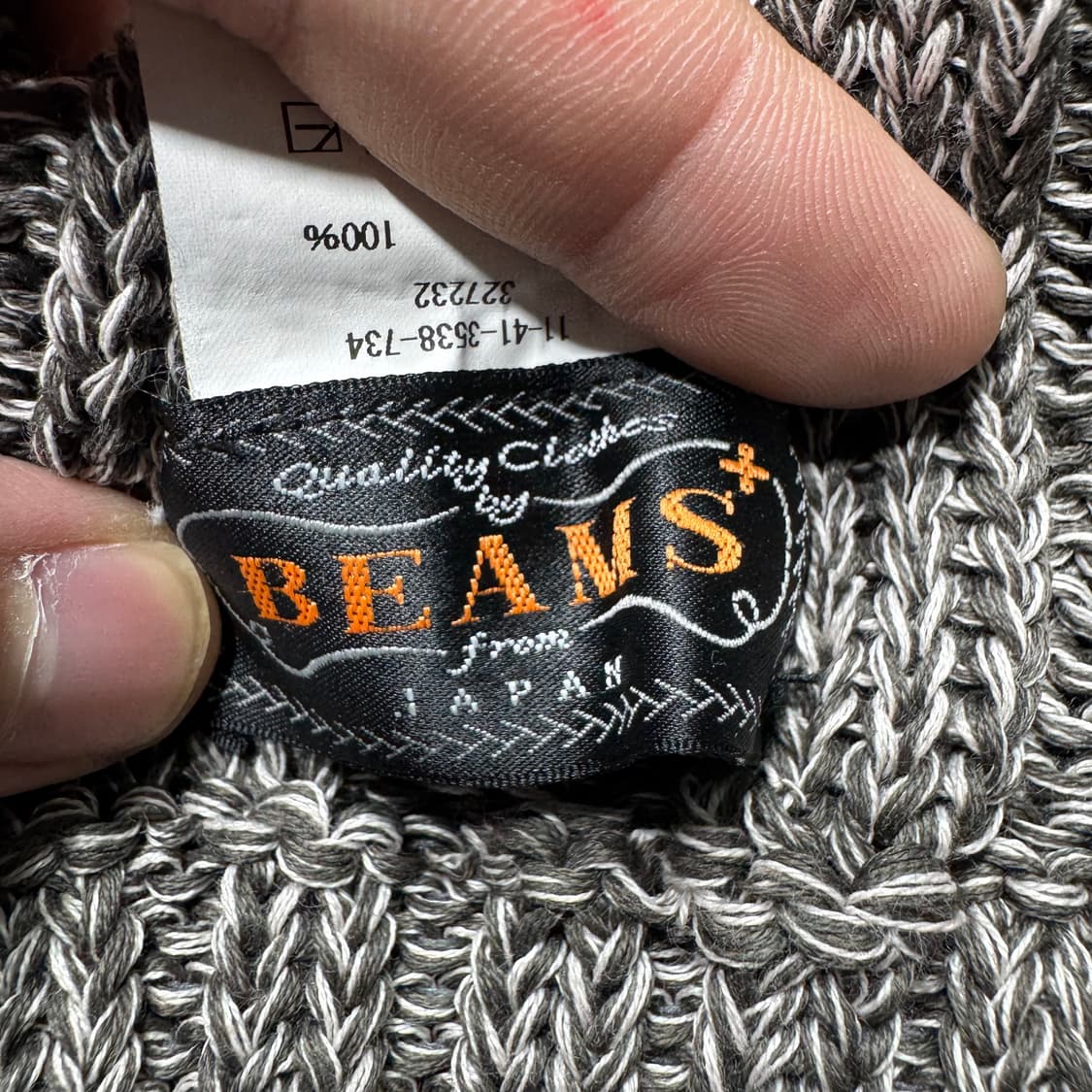 빔즈 플러스 비니 그레이 ( OS/OLD-8134 ) 상품이미지3