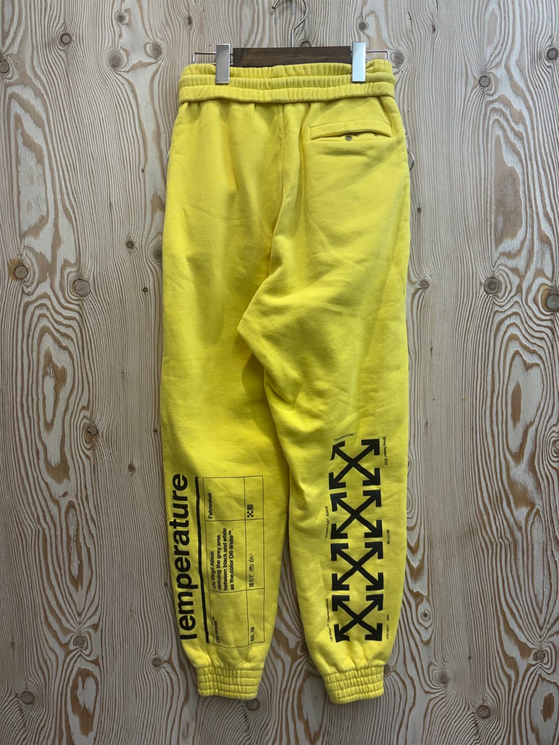 오프화이트 조거 스웻팬츠 상품이미지2