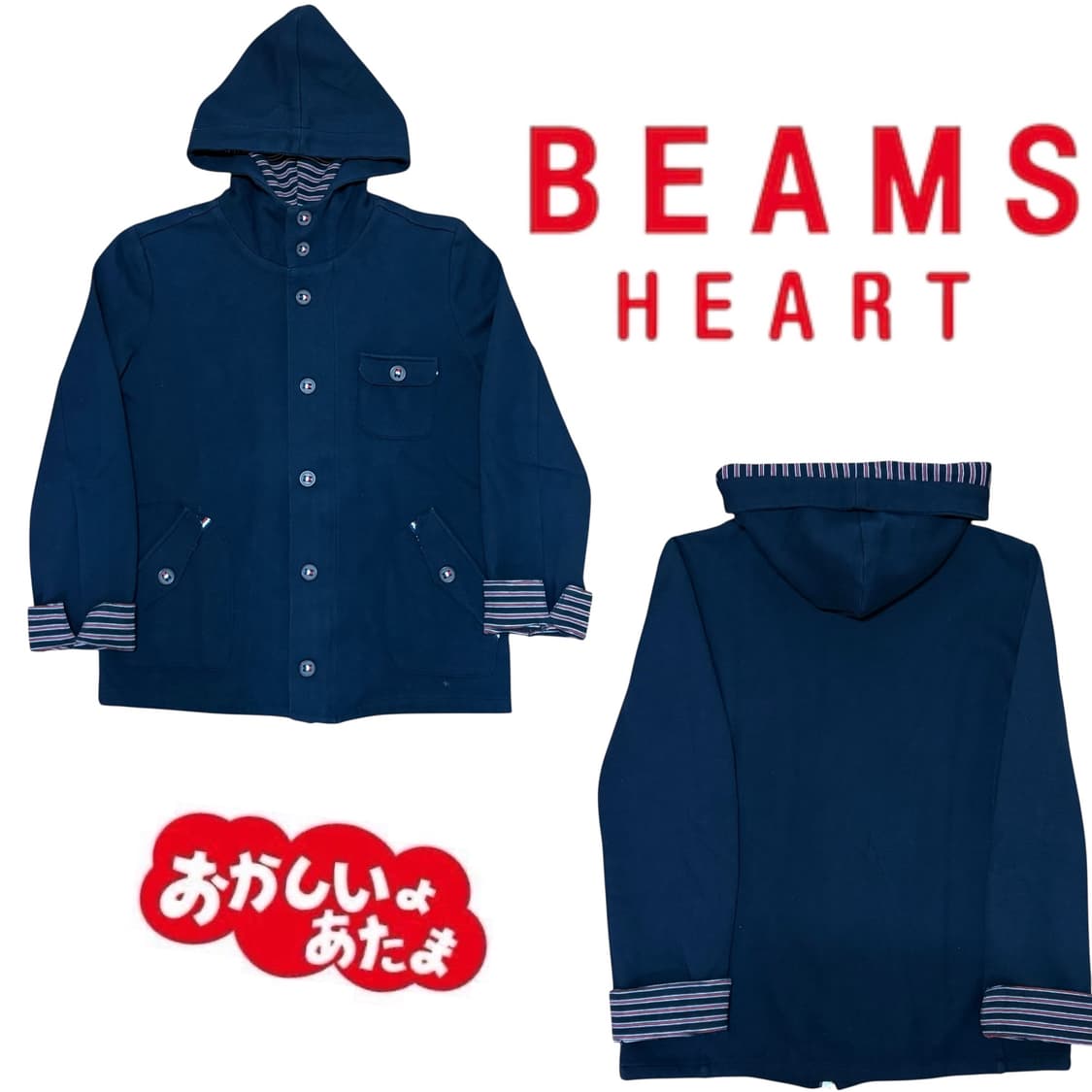 BEAMS HEART 스트라이프 포인트 네이비 후드 집업 상품이미지1