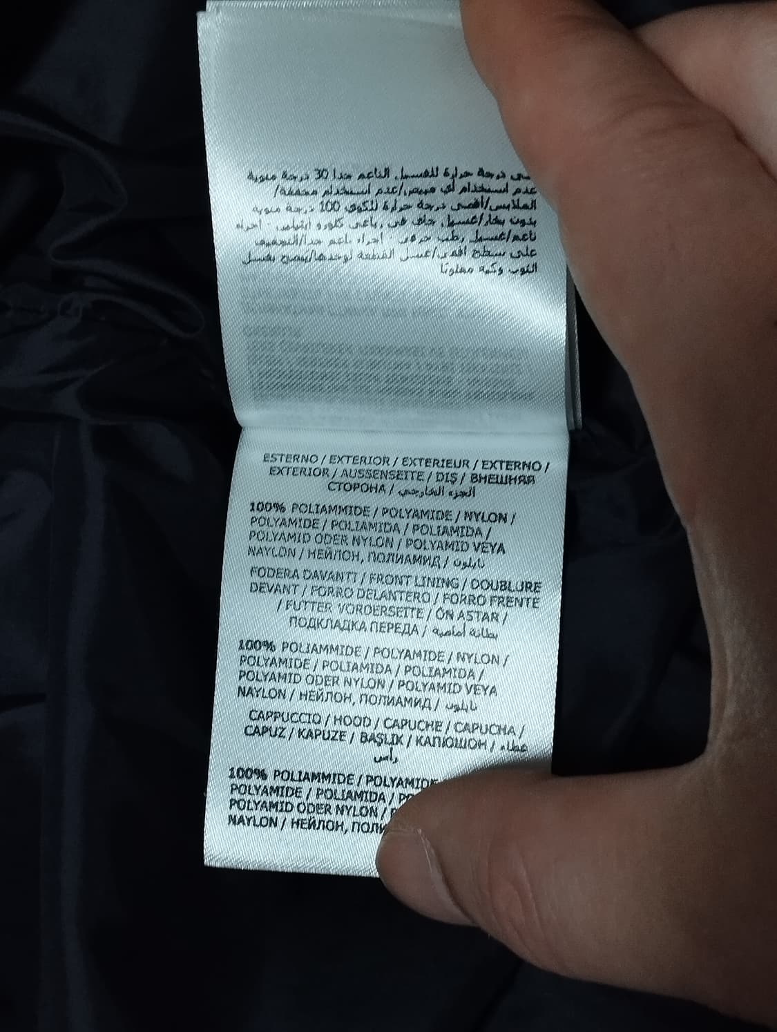 몽클레어 바람막이 자켓 상품이미지9