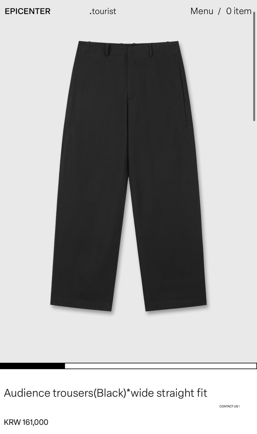 epicenter tourist Audience trousers(L) 상품이미지1
