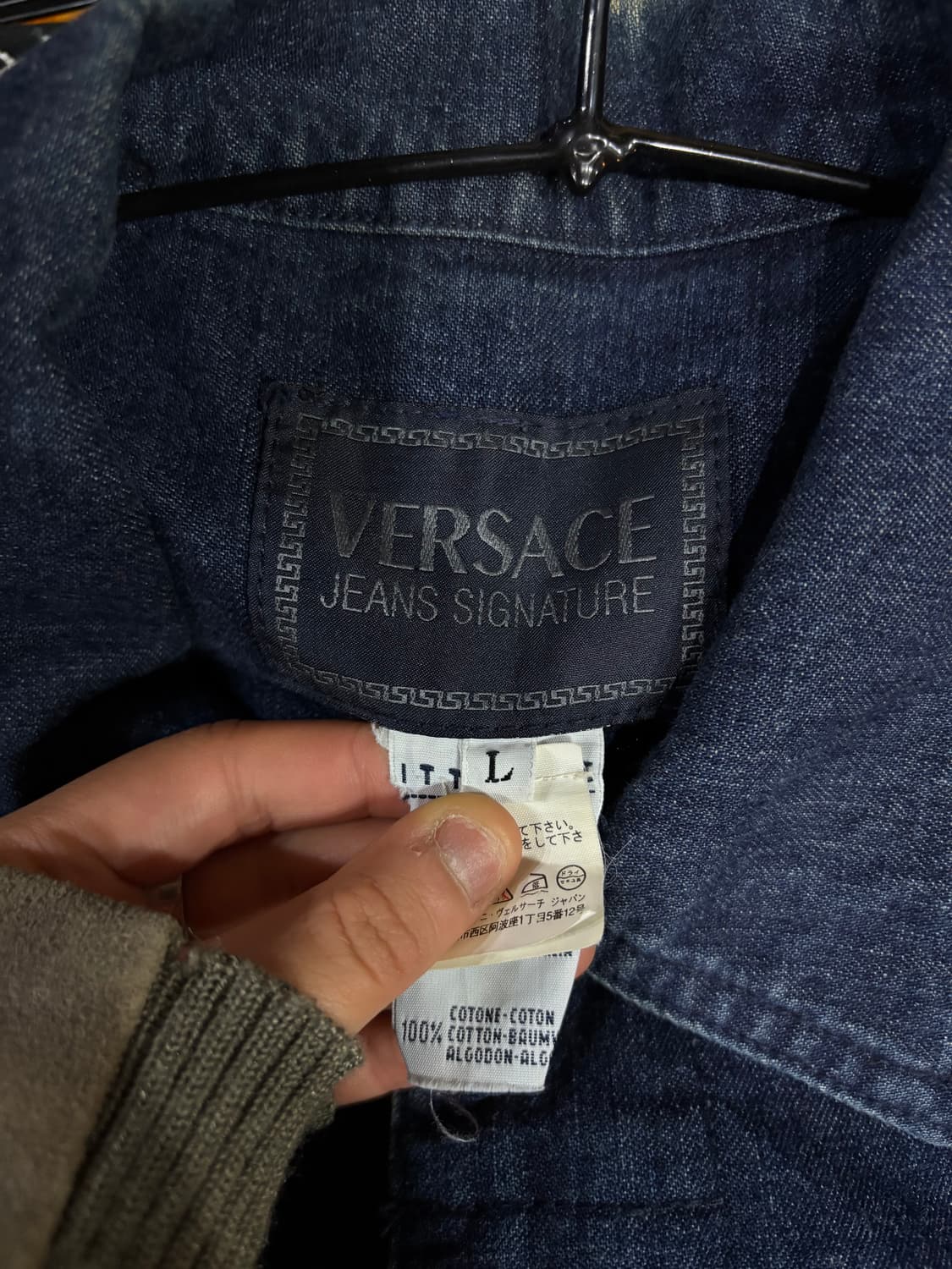 90s Versace 베르사체 패턴 포인트 데님 자켓 상품이미지6