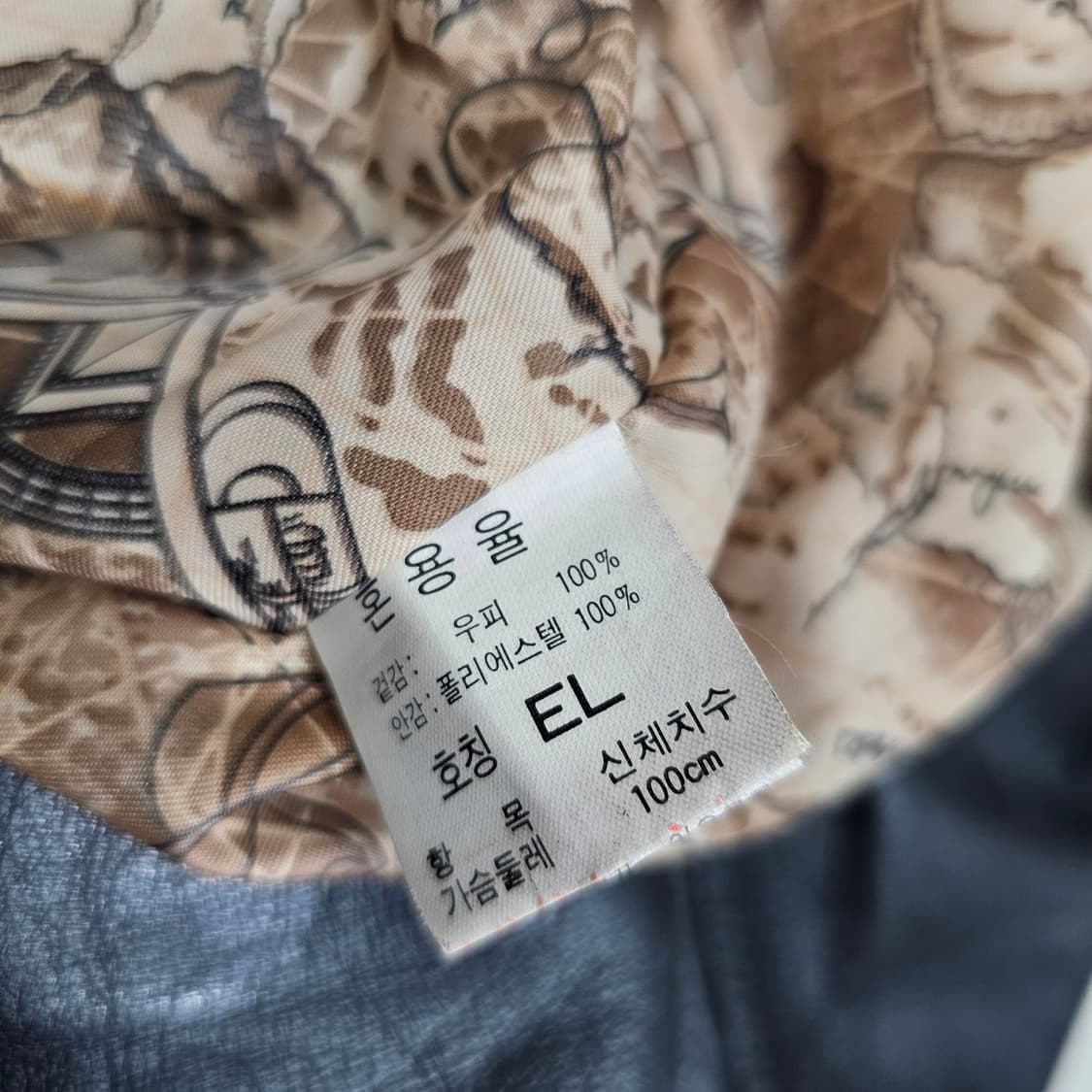 JANUDECER 빈티지 소가죽 자켓 XL 상품이미지6