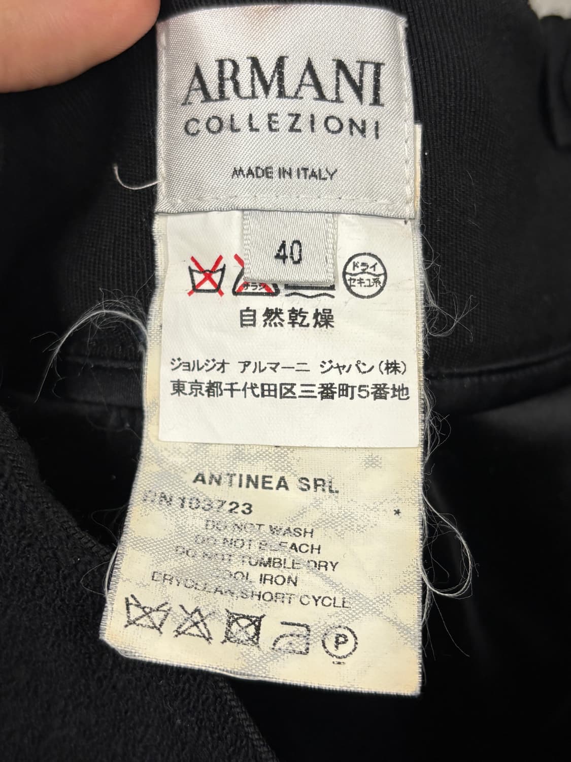 Armani Collezioni 아르마니 꼴레지오나 40 (한국사이즈 5 상품이미지4