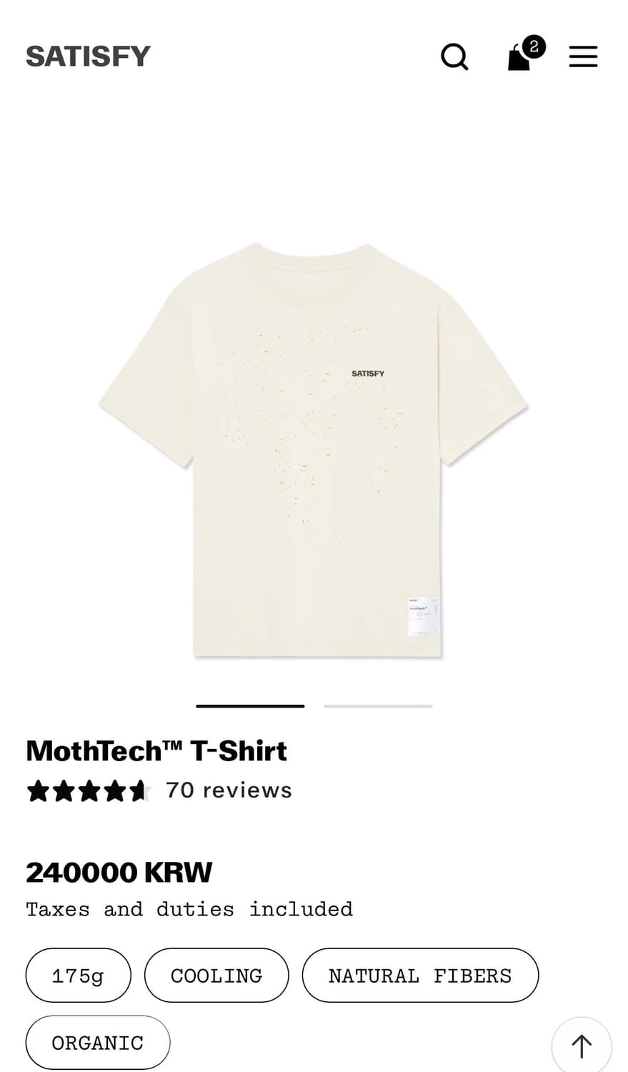 새티스파이 satisfy 모스테크 에쿠르  XL (새상품) 상품이미지1