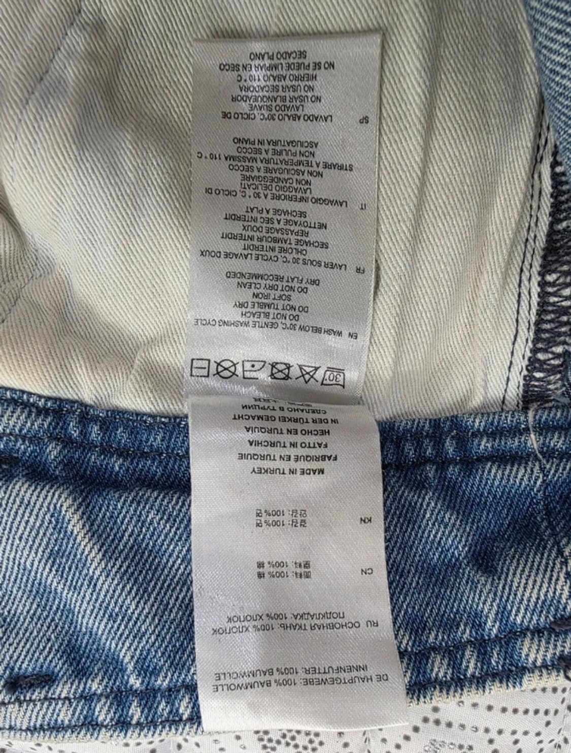 이로 연청색 청바지 34사이즈 상품이미지8